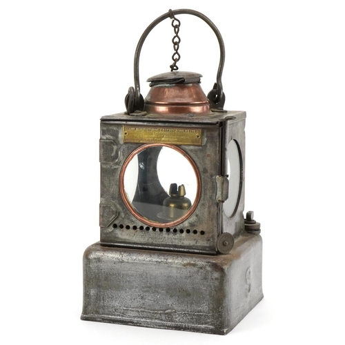 A vintage railway interest LNER carriage lantern with Lamp Manufacturing & Railway Supplies Ltd. London plaque, 28cm high.