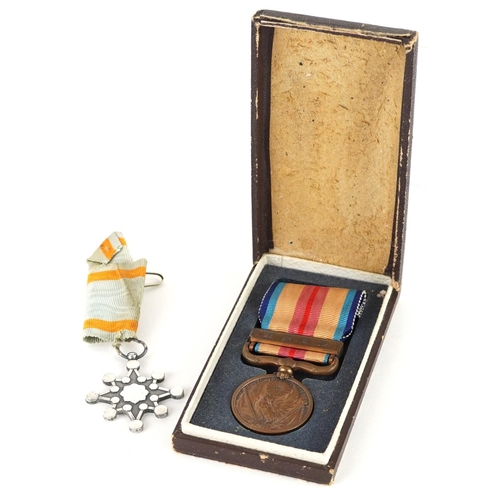 1481 - A Japanese military World War II Sacred Eighth Class medal and a Japanese 1937 Incident War medal wi... 