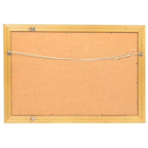 2104 - A modern gilt framed rectangular wall mirror, 60cm x 85cm.