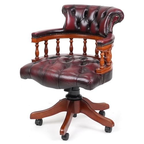 Lot 2051      