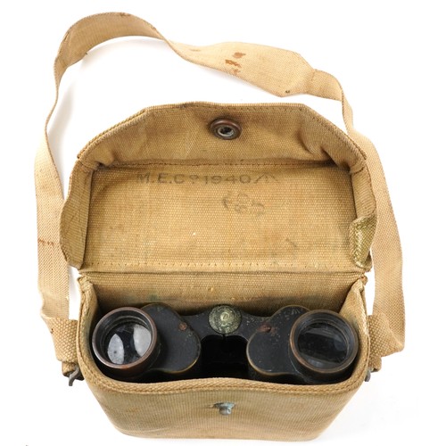 1468 - A pair of British military issue World War II Kershaw Bino Prism MK 2 binoculars numbered 165488, wi... 