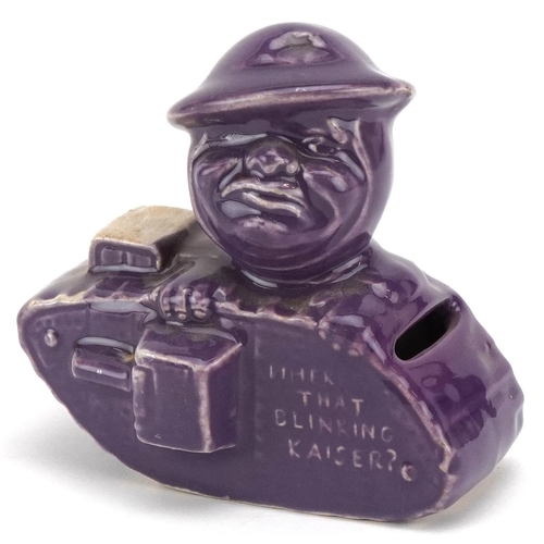 A military interest propaganda pottery Kaiser Tank money box, 10cm in length.