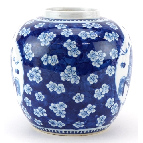 136 - A Chinese blue and white porcelain ginger jar, late 18th/early 19th century, with opposing panels, b... 
