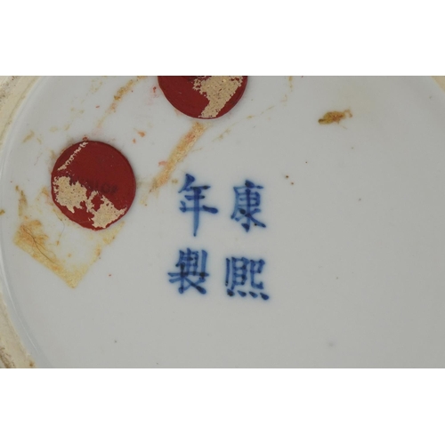 136 - A Chinese blue and white porcelain ginger jar, late 18th/early 19th century, with opposing panels, b... 