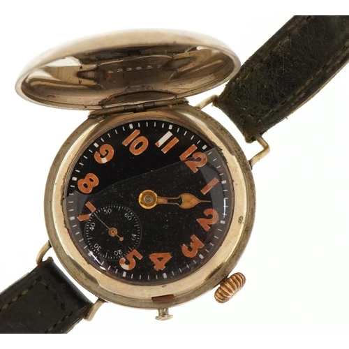 Lot 1443      