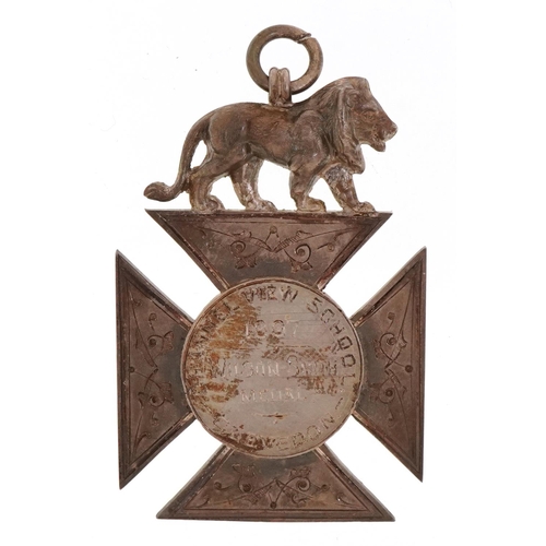 Lot 585       