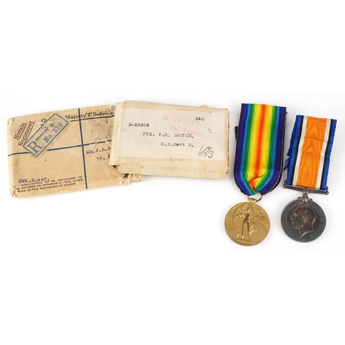 Lot 1393      