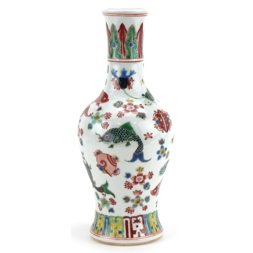 232 - A 20th century Chinese porcelain baluster vase hand painted with fish and aquatic life, six figure c... 