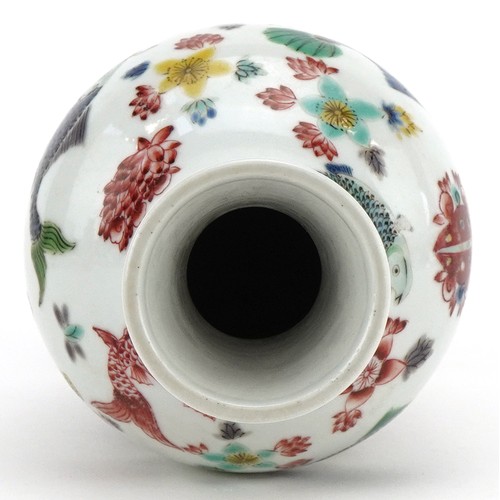 232 - A 20th century Chinese porcelain baluster vase hand painted with fish and aquatic life, six figure c... 