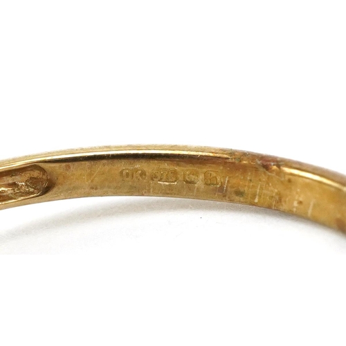 3671 - A 9ct gold amethyst and diamond floral dress ring, size N, 1.9g.