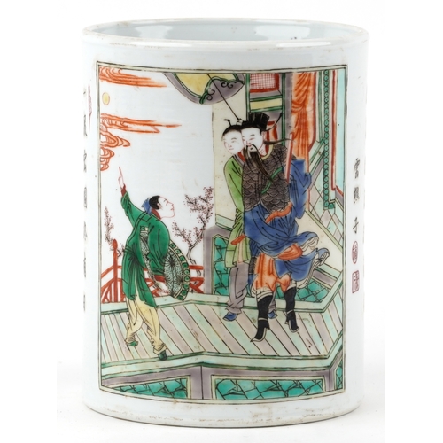 138 - A Chinese porcelain vase hand painted in the famille verte palette with inscriptions and panels of a... 