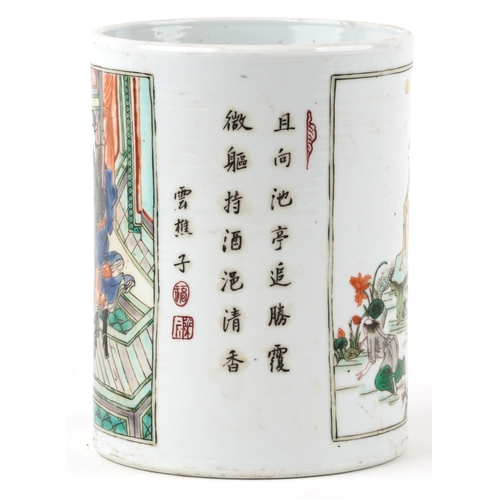 138 - A Chinese porcelain vase hand painted in the famille verte palette with inscriptions and panels of a... 