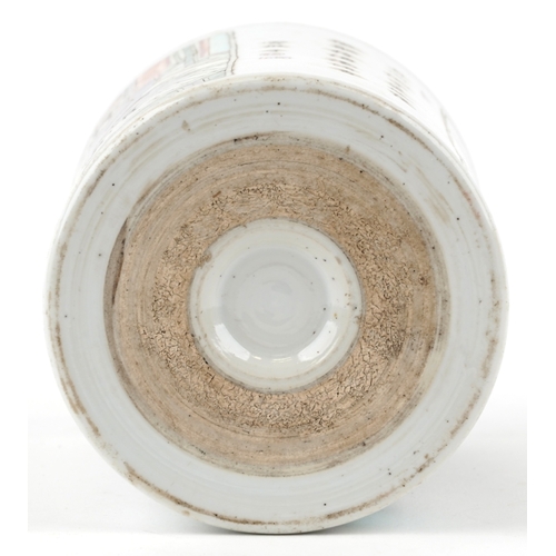 138 - A Chinese porcelain vase hand painted in the famille verte palette with inscriptions and panels of a... 