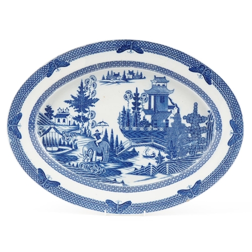 Lot 238       