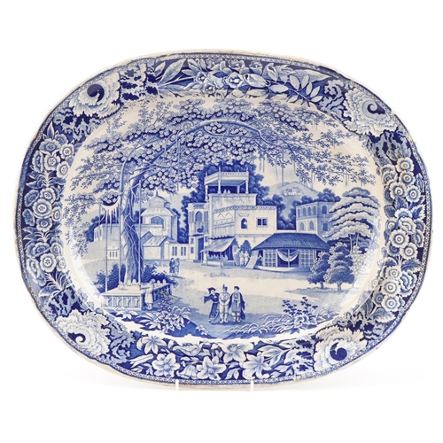 Lot 239       