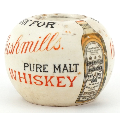 Lot 45        