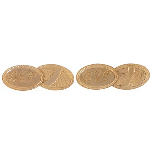Lot 3052      