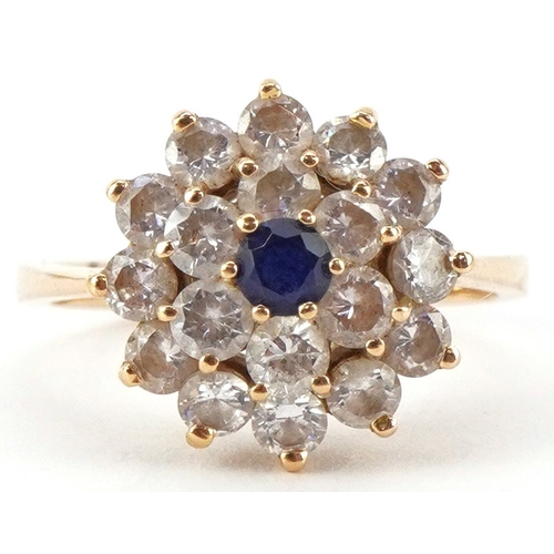 Lot 3031      