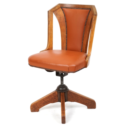 Lot 2034      