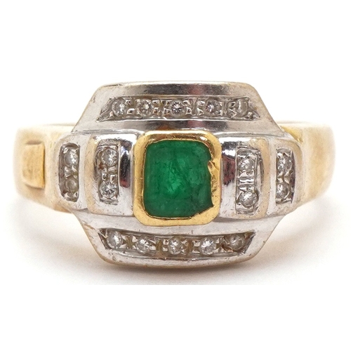 Lot 3056      