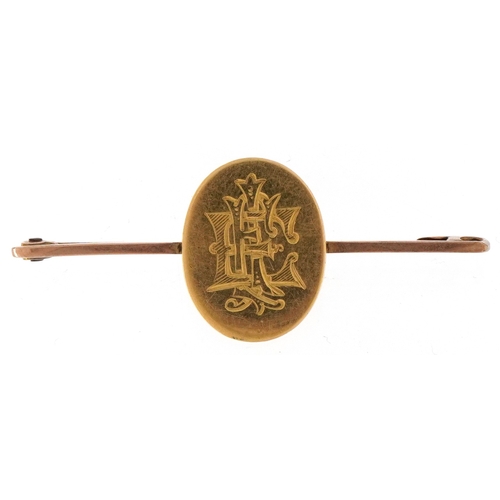 Lot 3057      