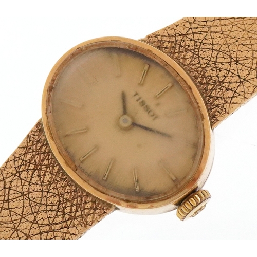 Lot 3035      