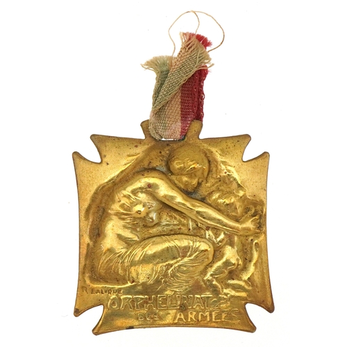 Lot 193       