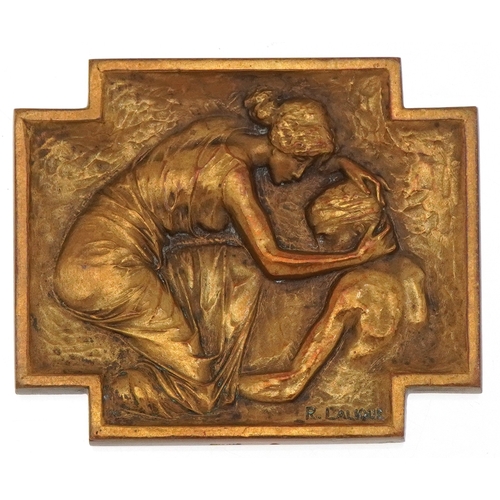 Lot 195       