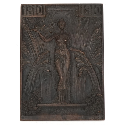 Lot 197       