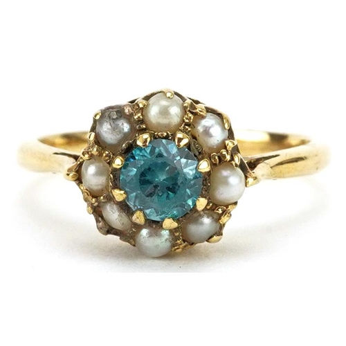 Lot 3037      