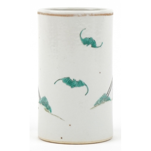 39 - A Chinese porcelain brush pot hand painted in the famille rose palette, decorated with an emperor an... 