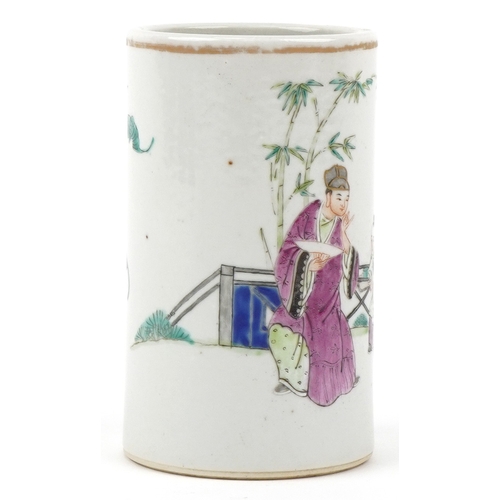39 - A Chinese porcelain brush pot hand painted in the famille rose palette, decorated with an emperor an... 