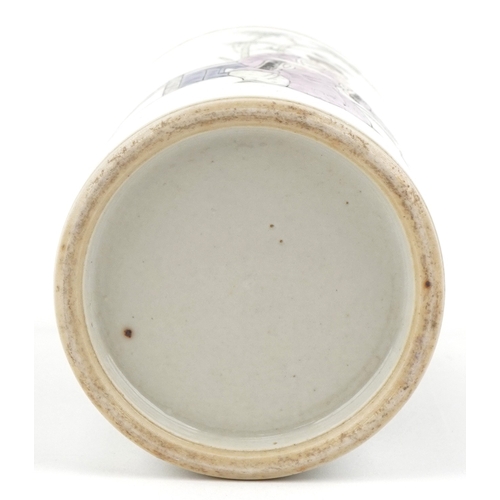 39 - A Chinese porcelain brush pot hand painted in the famille rose palette, decorated with an emperor an... 