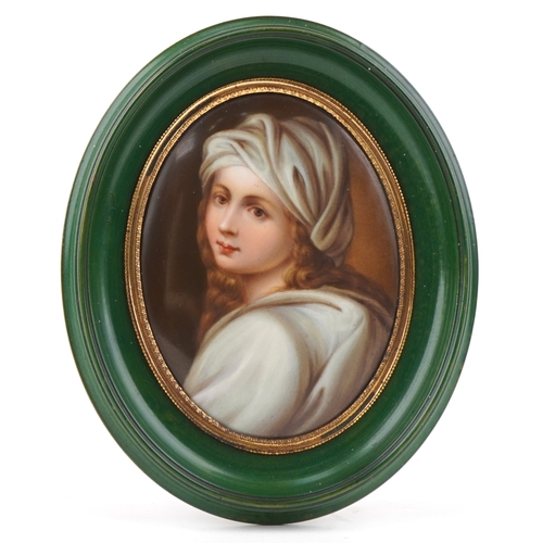 Lot 29        