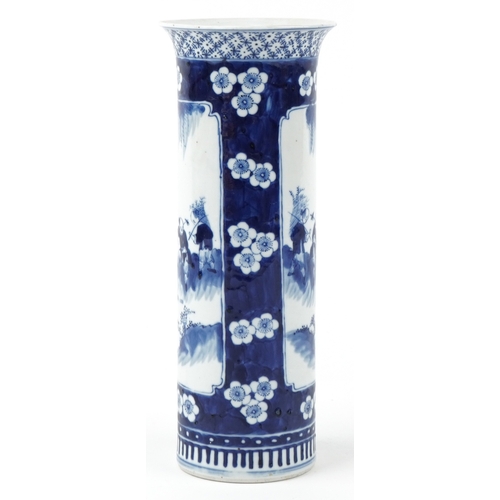 33 - A Chinese blue and white porcelain cylindrical vase, decorated with two panels of farmers, bearing f... 