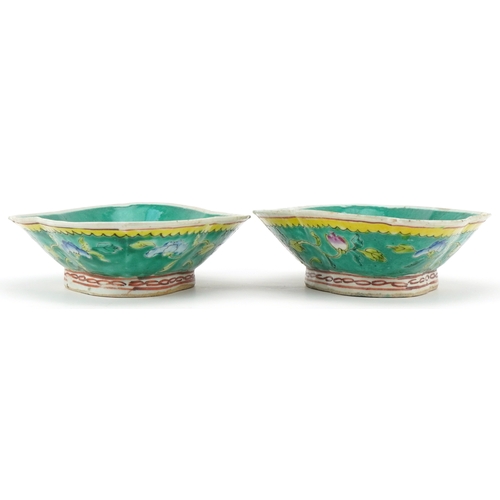 37 - A near pair of Chinese famille rose porcelain dishes, early 20th century, one bearing four character... 