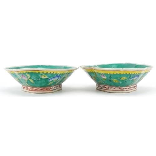 37 - A near pair of Chinese famille rose porcelain dishes, early 20th century, one bearing four character... 
