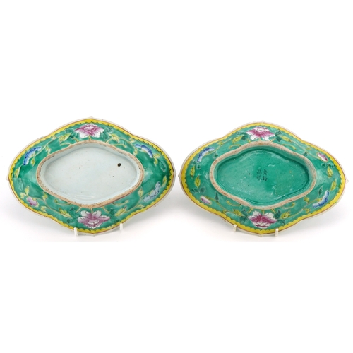 37 - A near pair of Chinese famille rose porcelain dishes, early 20th century, one bearing four character... 