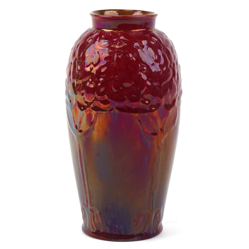 A Pilkington's Lancastrian lustre flame vase, 18cm high.