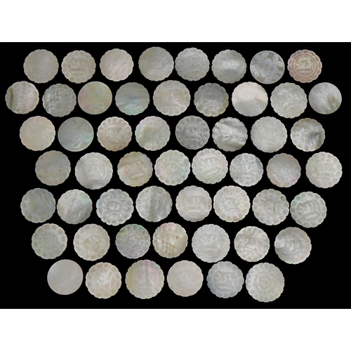 Lot 121       
