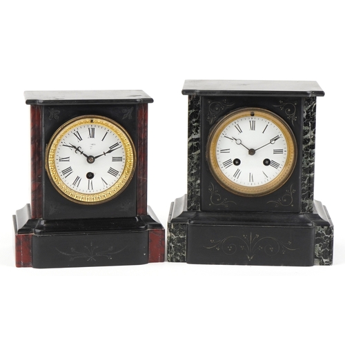 Lot 290       