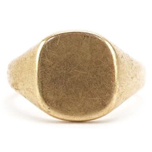Lot 3025      