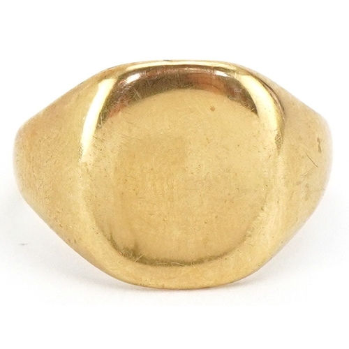 Lot 3021      