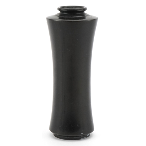 63 - A Japanese silver overlaid bronze vase decorated with bamboo grove, 17.5cm high.