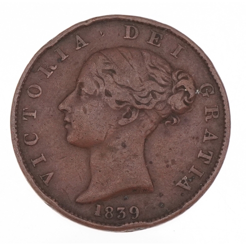 Lot 2561      