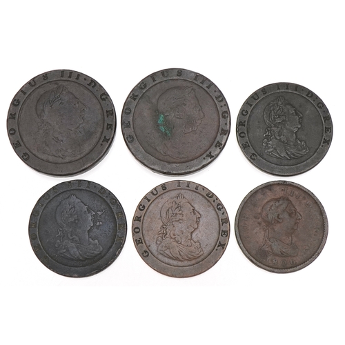 Lot 2558      