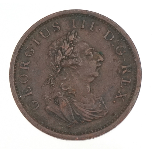 Lot 2563      