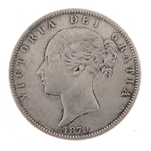 Lot 2547      
