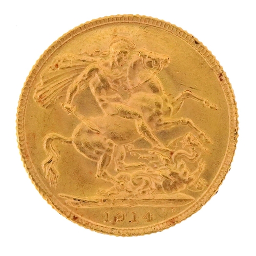 Lot 2525      