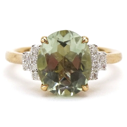 Lot 3041      